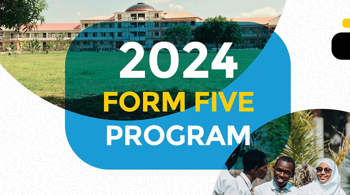 2024 Admissions